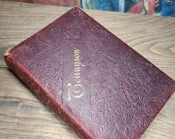 Embossed Leather Cover the Poetical Works of Alfred Lord Tennyson Poet Laureate Antiquarian 1885 Hardcover Book of Poems - Etsy