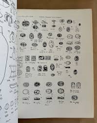 The Journal of Egyptian Archaeology; Vol 57 ; August 1971 by ...