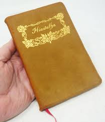 RARE! The Song of Hiawatha by Henry W Longfellow 1898 ...