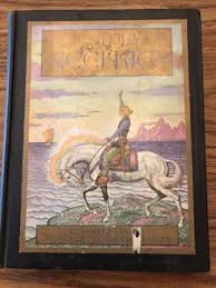 The Story of Siegfried, James Baldwin, Peter Hurd; Scribner's ...