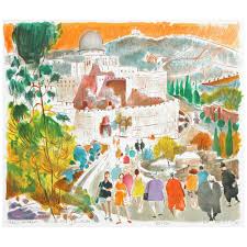 Dung Gate by Baruch Greenbaum