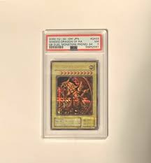 2000 Yu-Gi-Oh! Japan PSA 7 WINGED DRAGON OF RA Gameboy Duel ...