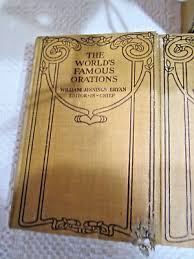 Antique Leather Bound (10) "The World Famous Orations" books | eBay