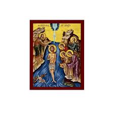 The Baptism of Jesus Christ icon, Jesus Christ Baptized ...