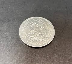 Calico Jack Long John Silvers Vintage Pirates Doubloon Coin Token | eBay