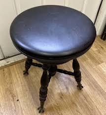 ST07 Used Piano Stool - Kramer's Piano Shop