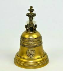 Vintage Brass German Bell 5" Tall Rare Unique | eBay