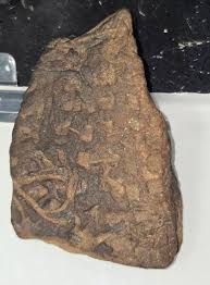 Identification of pottery pieces