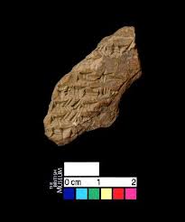 tablet | British Museum