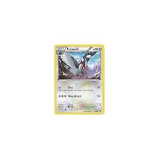Sell Tranquill (Reverse Holo) - Emerging Powers - Big Orbit Cards