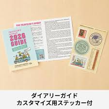 2026 68pagesx2pads- Traveler's Notebook - Passport Size ...