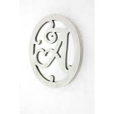 HomeRoots Decor 1-inch x 7.75-inch x 9.5-inch White, Cottage ...