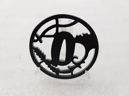 Samurai Sword Iron Tsuba and Fuchi - Etsy Canada