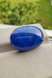16.82ct Burma Natural Blue Sapphire Cabochon • Solution Gem ...