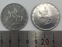 Anatolia Coins | Collectibles Coin | Turkey 5 Lira Good ...