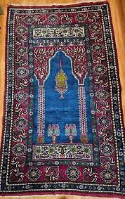 Vintage Hand-Knotted Persian Wool Rug 6.6' x 3.1' – Mihrab Prayer Design – Rich | eBay