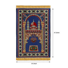 Muslim Prayer Rug,Soft Islamic Praying Mat Ramadan Eid Gift for Muslim Women Men Traditional Arabic Turkish Embroidered Prayer Rug Portable Large Travel Meditation Mat Sajadah Carpet : Amazon.ca: Home
