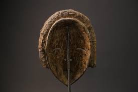 African Tribal Face Mask Wood Hand Carved Wall Hanging Kuba ...