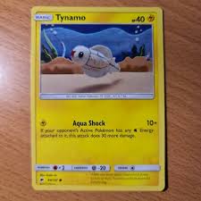 TYNAMO (×2) | ENGLISH | TCG Pokemon | NM(-) | #122 | eBay