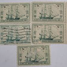 Lot Of 5) 1947 Scott #951 USS Frigate Constitution 150th ...