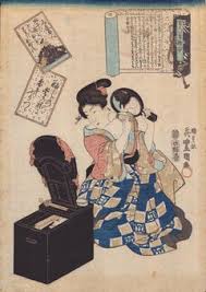 Utagawa Kunisada (Toyokuni III) - Kabukie - Woodcut by Utagawa Kunisada - 1840 For Sale at 1stDibs | kunisada woodblock