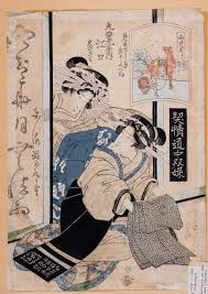 Sold at Auction: Keisai Eisen, KEISAI EISEN: FUTAKAWA, EGUCHI AND ENOGIKU OF THE MARU-EBIYA