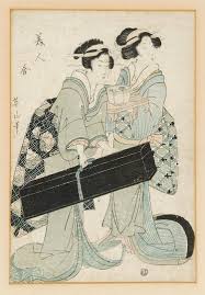 Sold at Auction: Ando II Hiroshige, [Japanese Printing]. Three color woodblock print