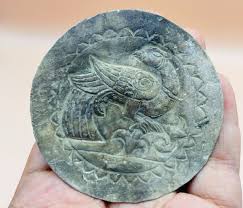 Ancient Near Eastern Sassanian Solid Silver Platter With ...