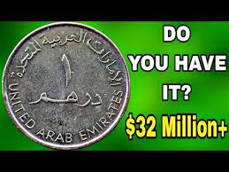 Top 10 Most Valuable Unique Antique old Coin UAE 1 Dirham old Coins !Pocket Change Coins! - YouTube