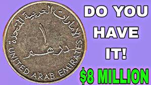 The Complete Guide to 1 Dirham Coins Worth Money – Collectors' Secrets Revealed - YouTube