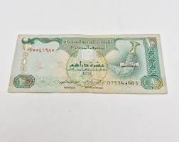 10 Dirhams Banknote of United Arab Emirates Issued in 2004 ...