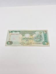 10 Dirhams Banknote of United Arab Emirates Issued in 2004 ...