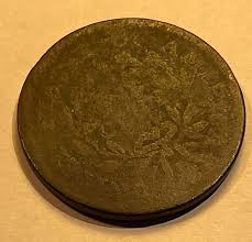 A Terminal Die State Of The 1796 S-108 Without Other Die Markers For The Variety? Is It An S-108? - Coin Community Forum