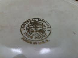 Universal Cambridge Baking Dish USA 9" Round 3.75" Tall ...