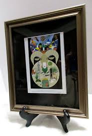 Framed Charley Harper Black Mat Print Santa Rosa San Jacinto Mts Brown Frame | eBay