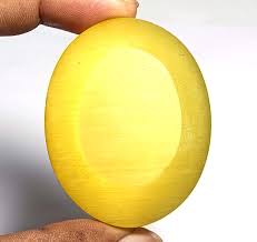 Yellow Cat's Eye 439.75 Ct | Natural Certified Gemstone From ...