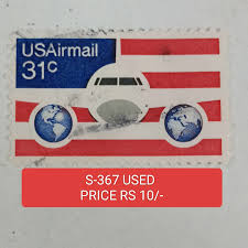 1975 US postage stamp commemorating the Apollo-Soyuz Test ...