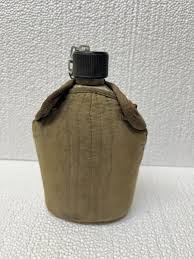 japanese canteen products for sale | eBay