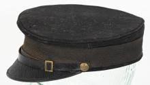 Sold at Auction: M1895 SPANISH AMERICAN WAR TEXAS INFANTRY HAT