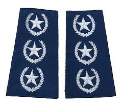 Iraqi Police Superintendent shoulder boards Old Style | eBay