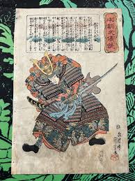 Ukiyoe Kuniyoshi Edo Original woodblock print samurai ...