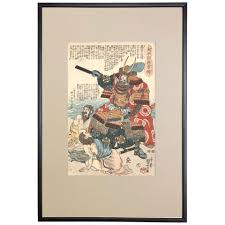 Utagawa Kuniyoshi, "Fujiwara no Masakiyo" – Tokaido Arts