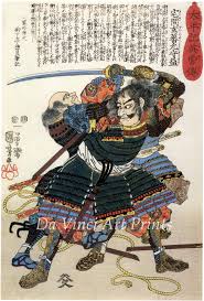 Japanese Art. Samurai Woodblock Print Reproductions. Sakuma ...