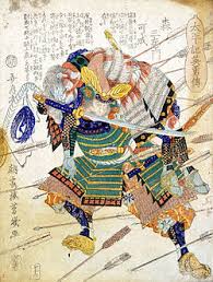 Yoshinari - Wikipedia