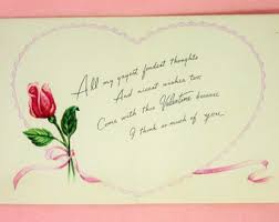 Vintage Unused Valentines Day Greeting Card to My Valentine ...