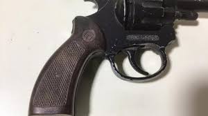 Sold at Auction: Sprint track cap gun made in Italy