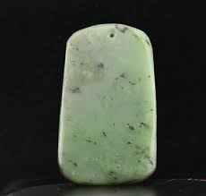 Old natural hetian green jade hand-carved statue of flower pendant #41 | eBay