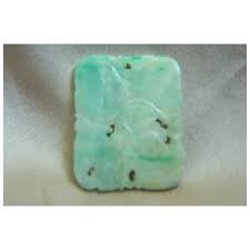 Vintage Chinese Double-Side Carved Pierced Jadeite Jade Pendant 27.5 - Ruby Lane