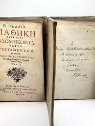 Two Volume Greek Bible 1725 Inc.archdeacon Inscription & the Bookplate of the Rev. Temple Chevallier, Astronomer, Mathematician + Theologian - Etsy