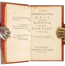 Sold at Auction: Foulis Bros. miniature Greek classic 1751